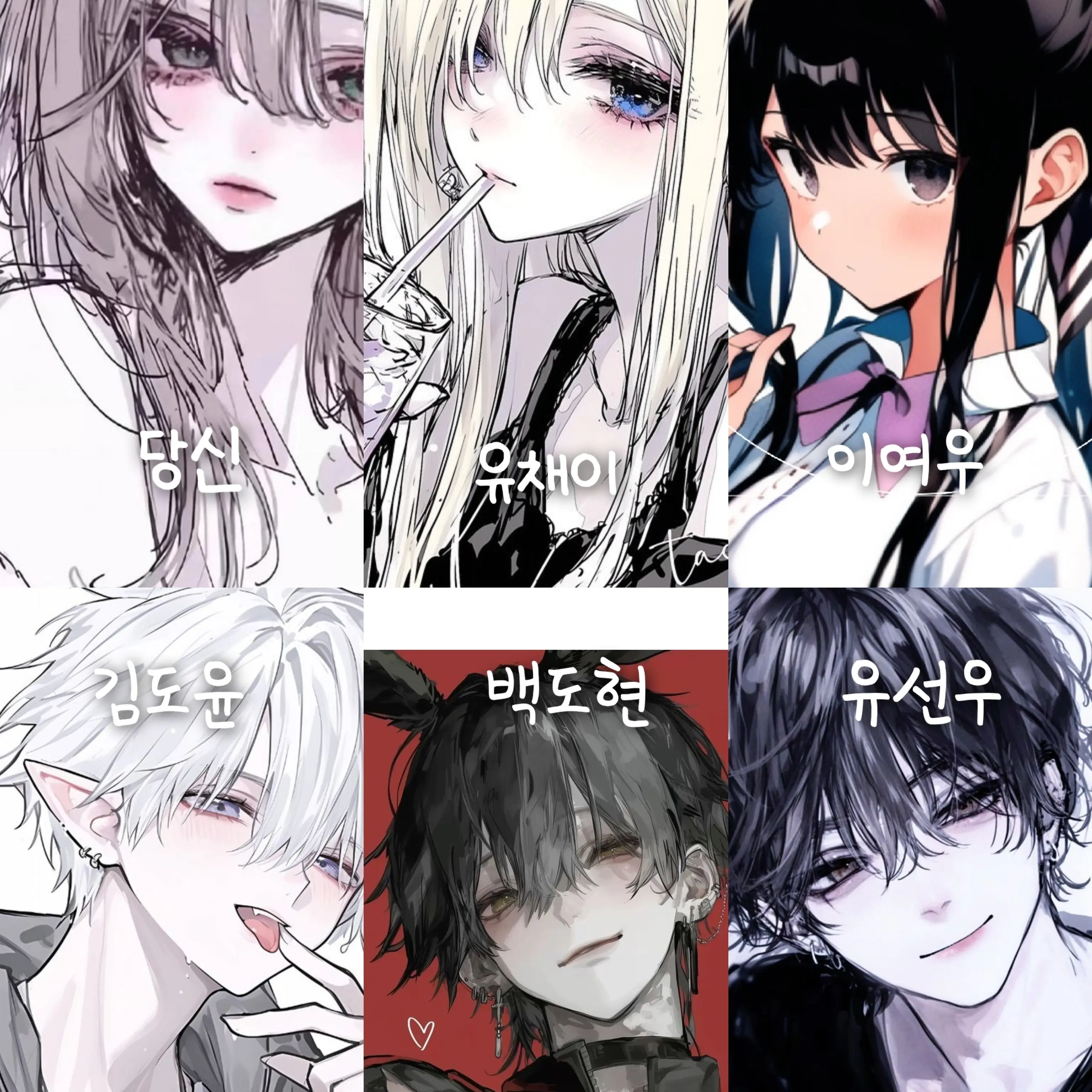 TenderUrine7214의 친구 집에서 파자마파티!?