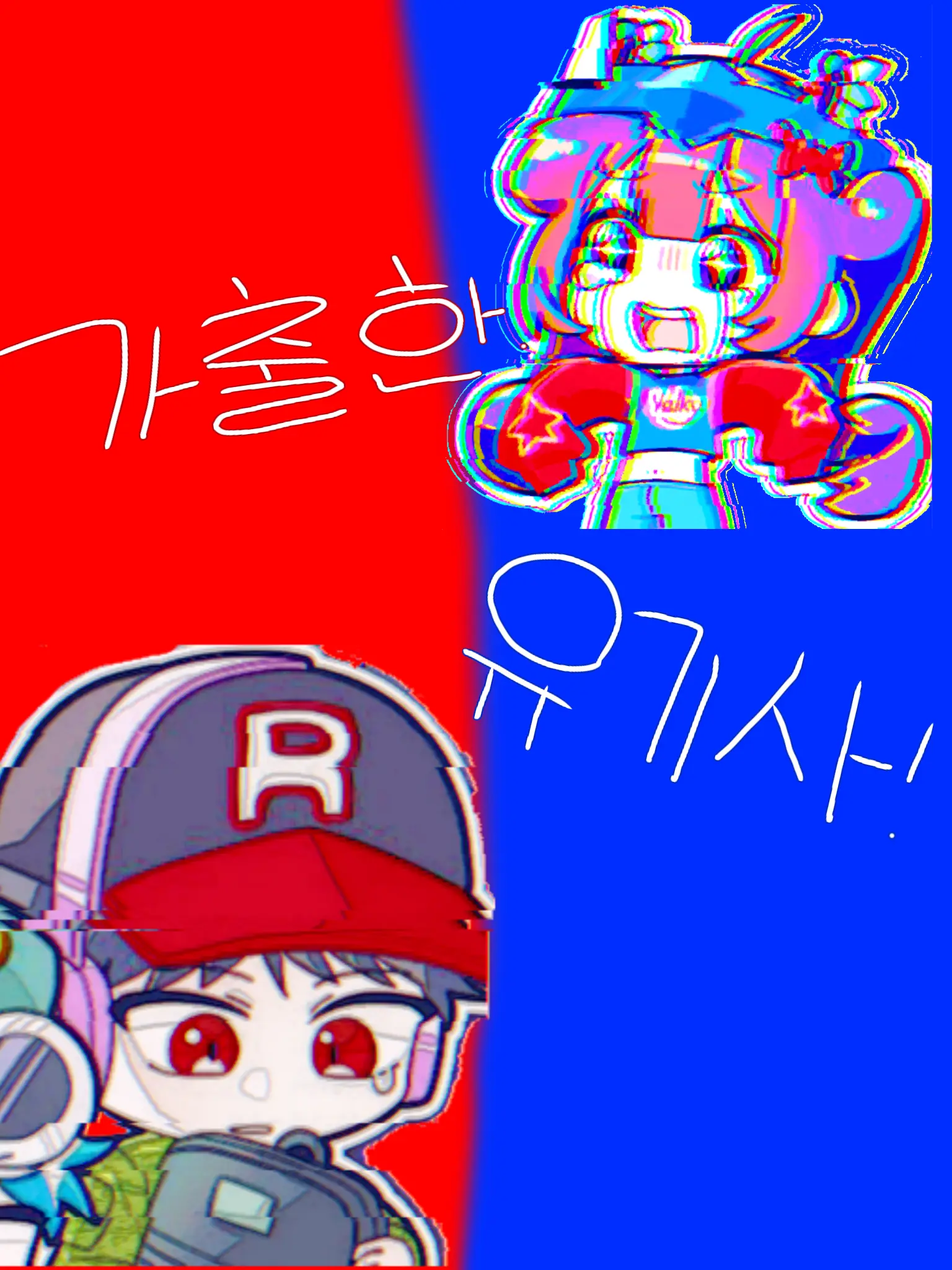 Pocha_ccong의 " 벨구 그거 알아? "