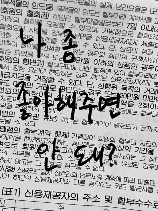 02 대표 이미지