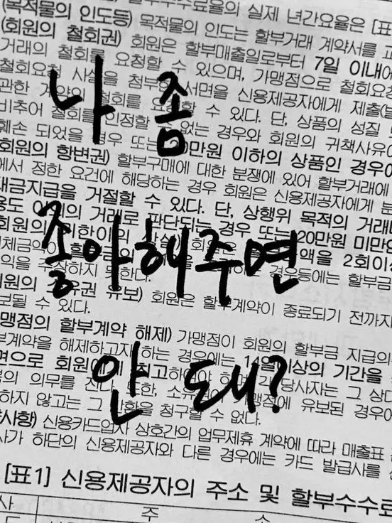 One_ZerO의 02