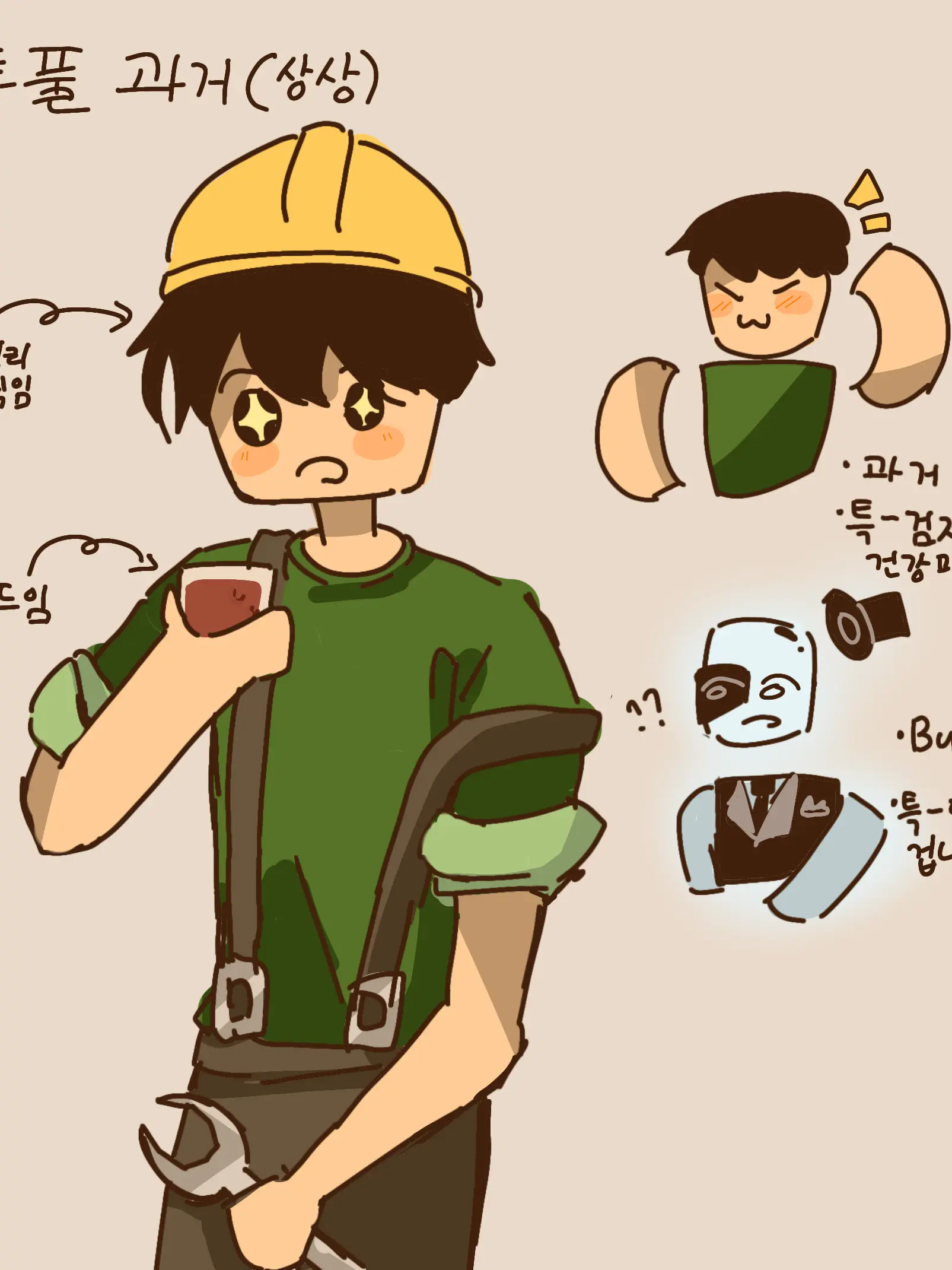 momosi_0130의 아트풀인데 방금 마술에 눈뜬 맛도리