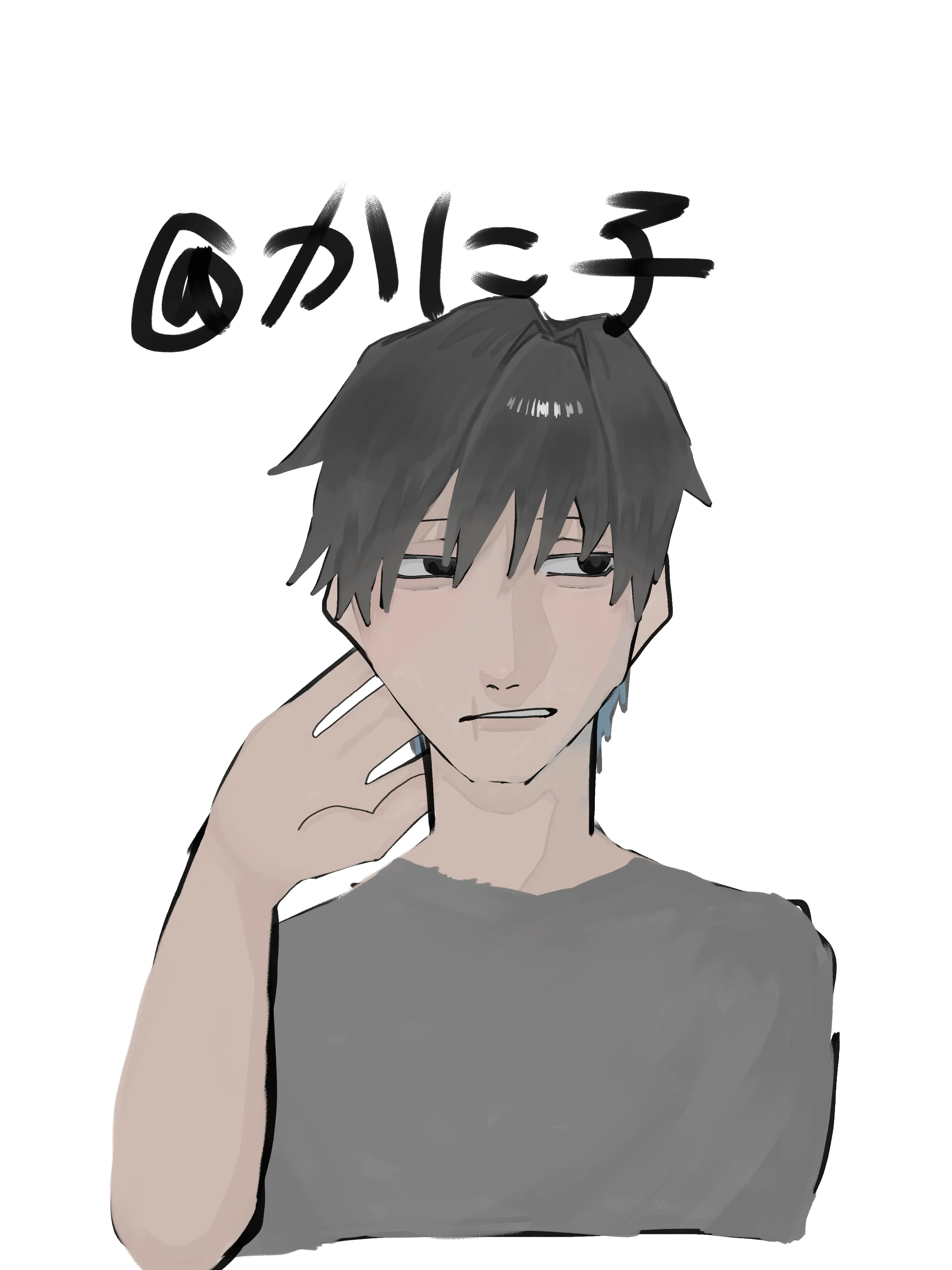 FitChili1910의 伏黒甚爾に捕まりましょう。