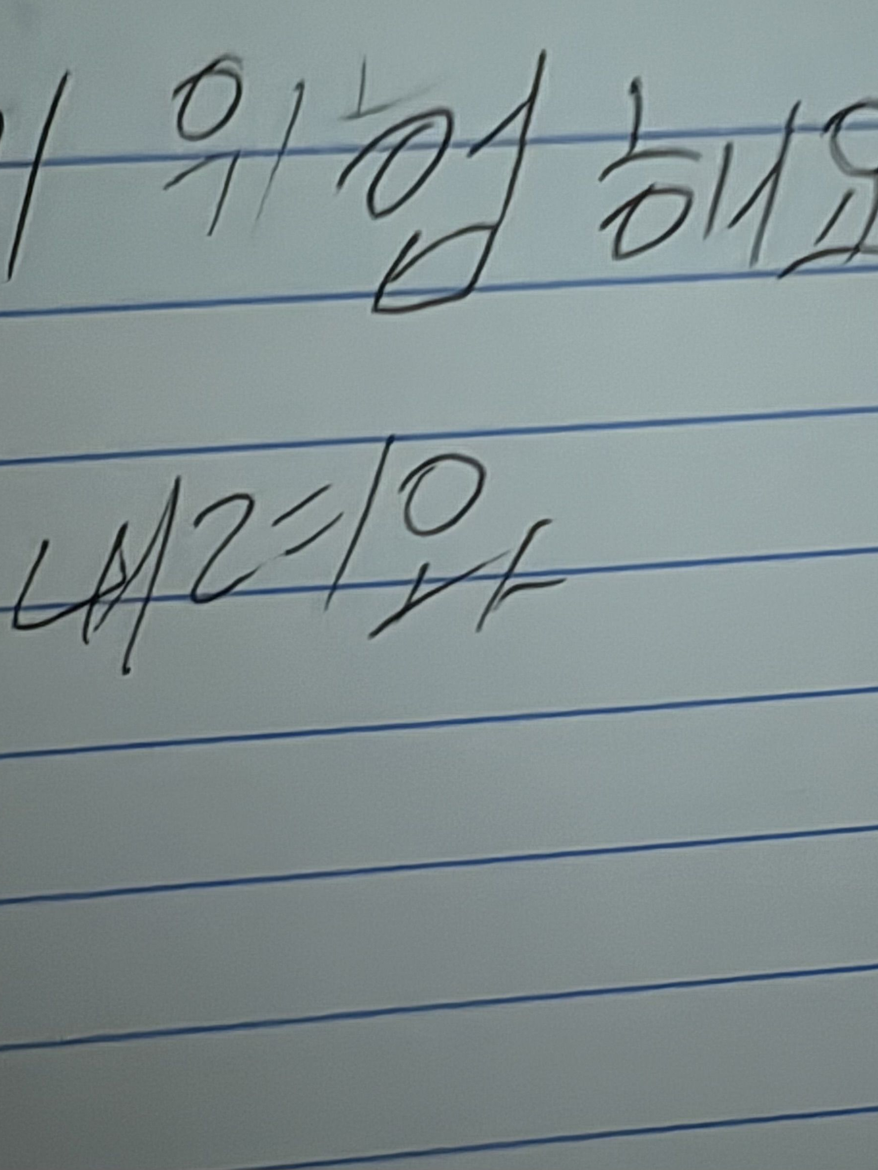 나루미 겐 대표 이미지