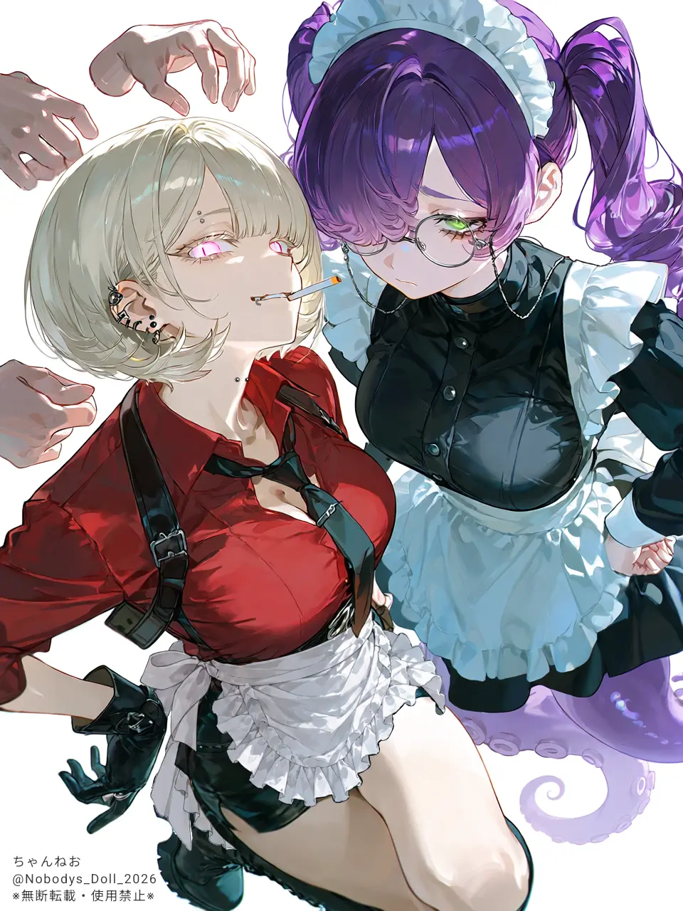 Nobodys_Doll_2026의 Secret Hotel of Non-Human Maids