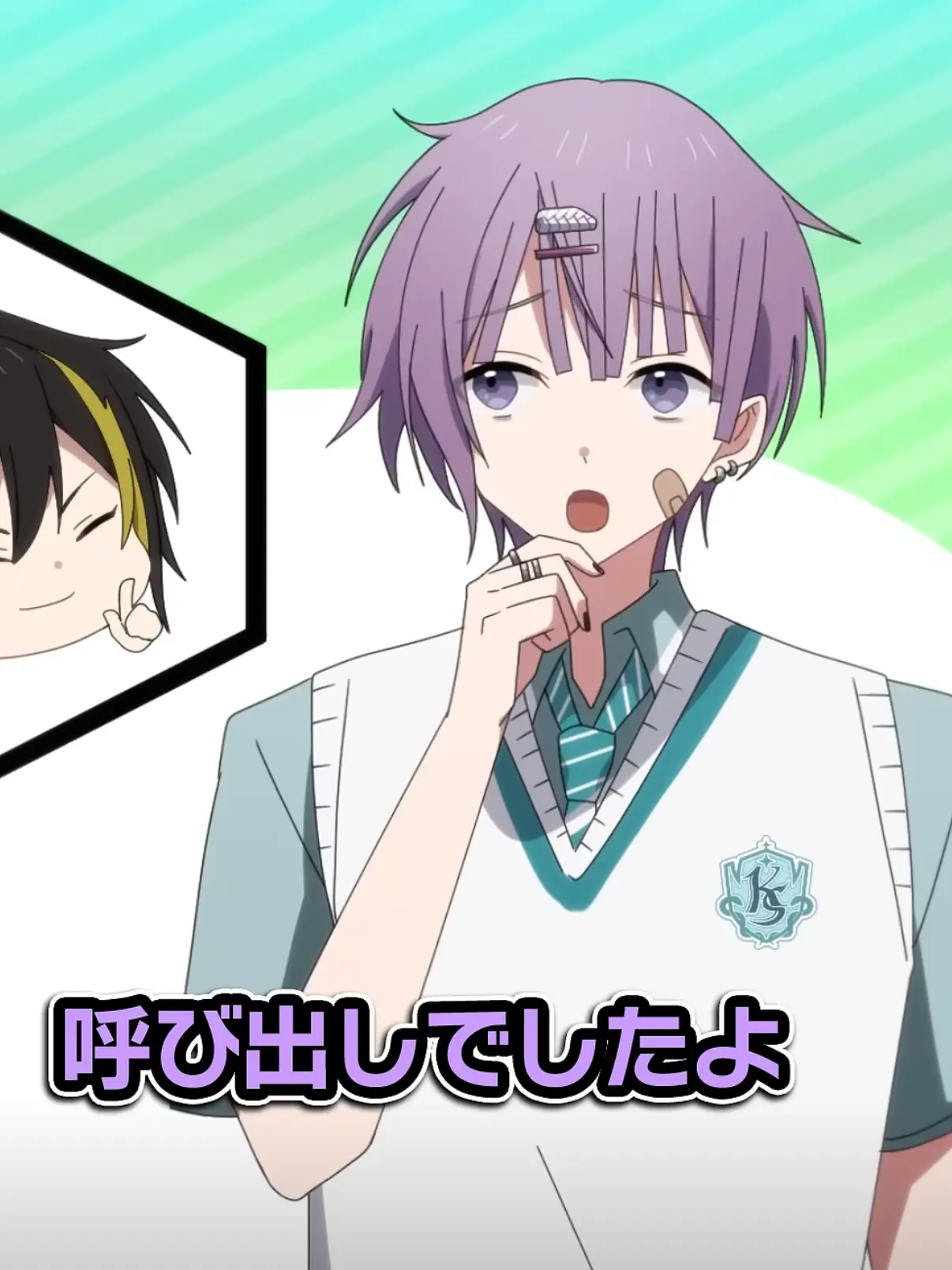 NyANyANyA01의 隣の席の苦瀬くん