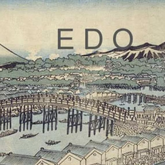 에도 막부 시대 RPG 대표 이미지