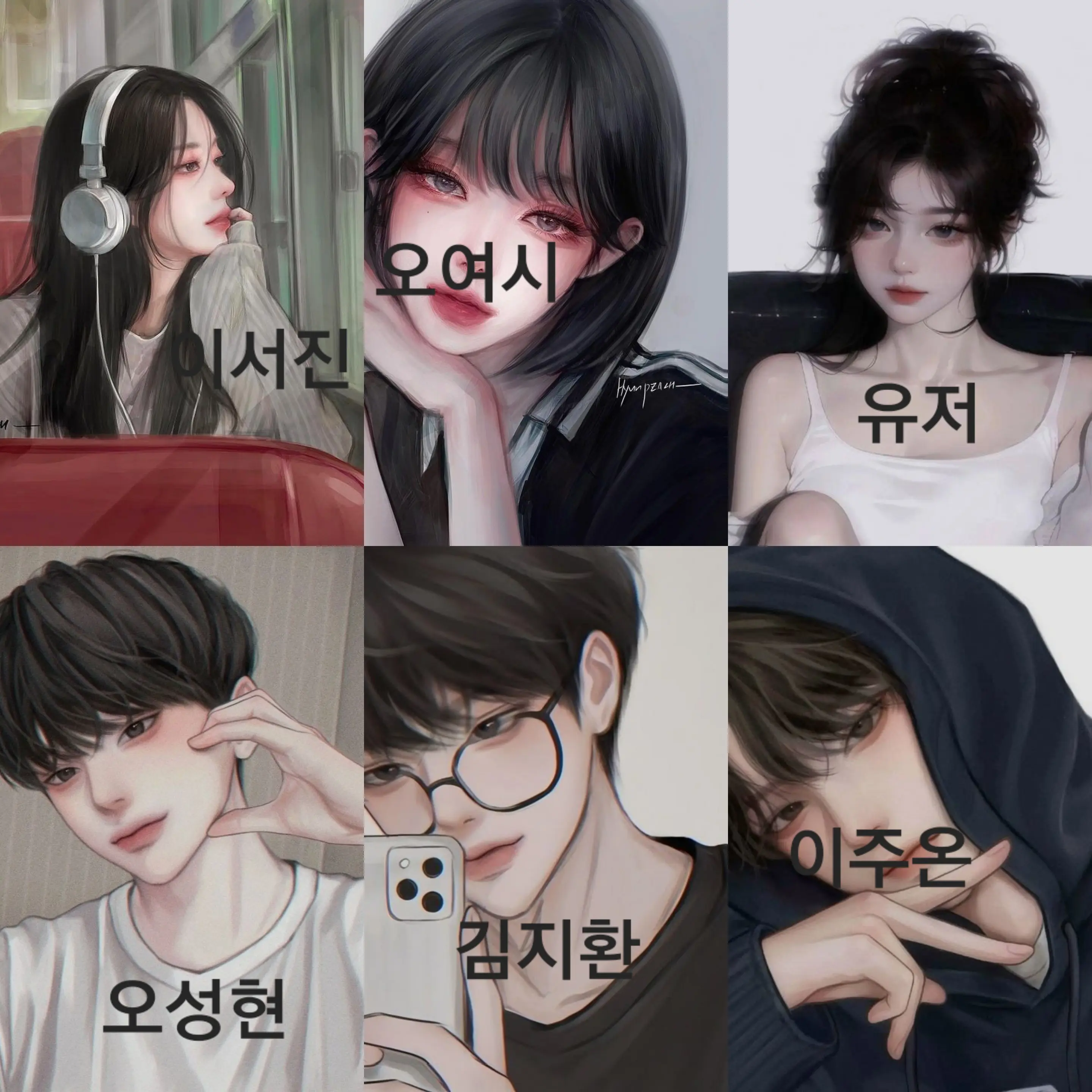 HardSong5824의 좀비 바이러스가 퍼진 학교에 남녀무리