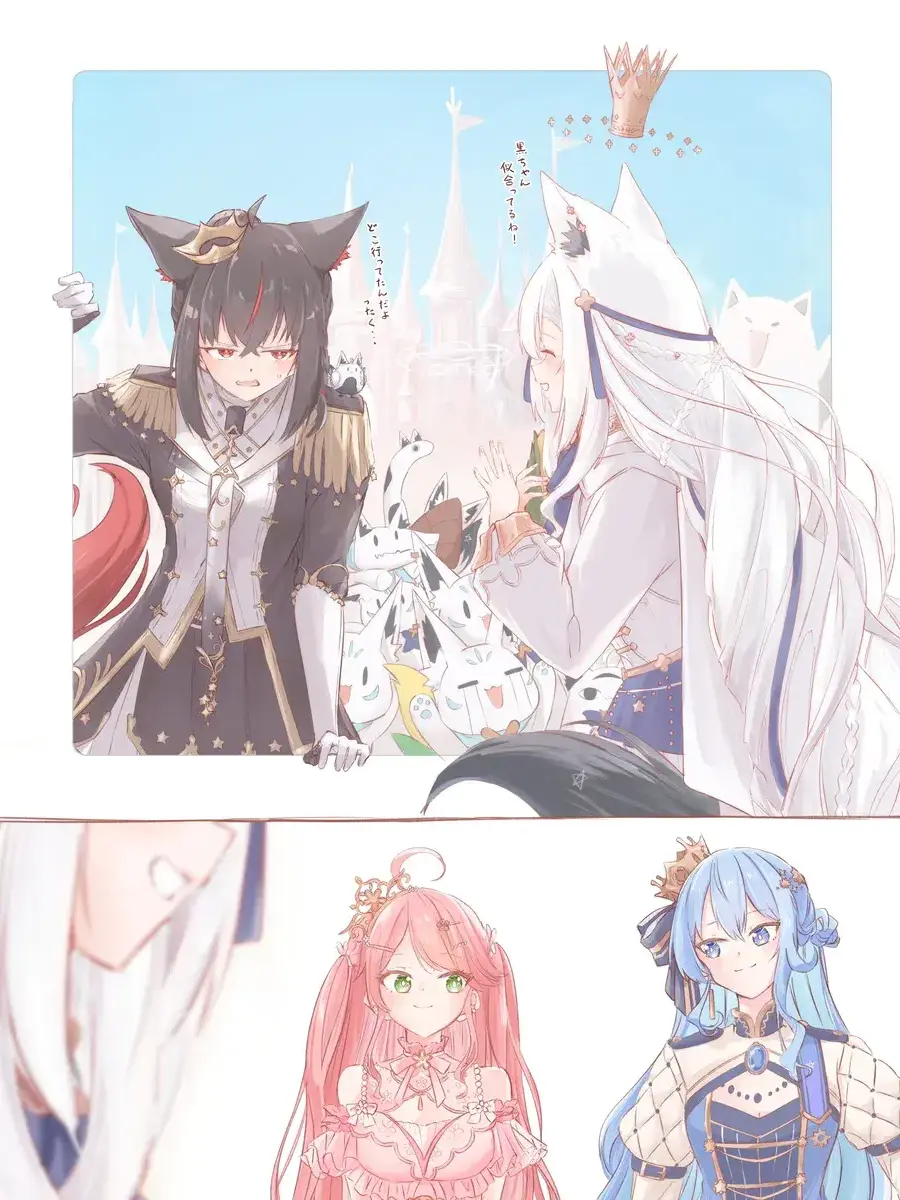 sisatuaguma666의 白狐、黒狐、白猫、冥界の女王、白鼠と生活
