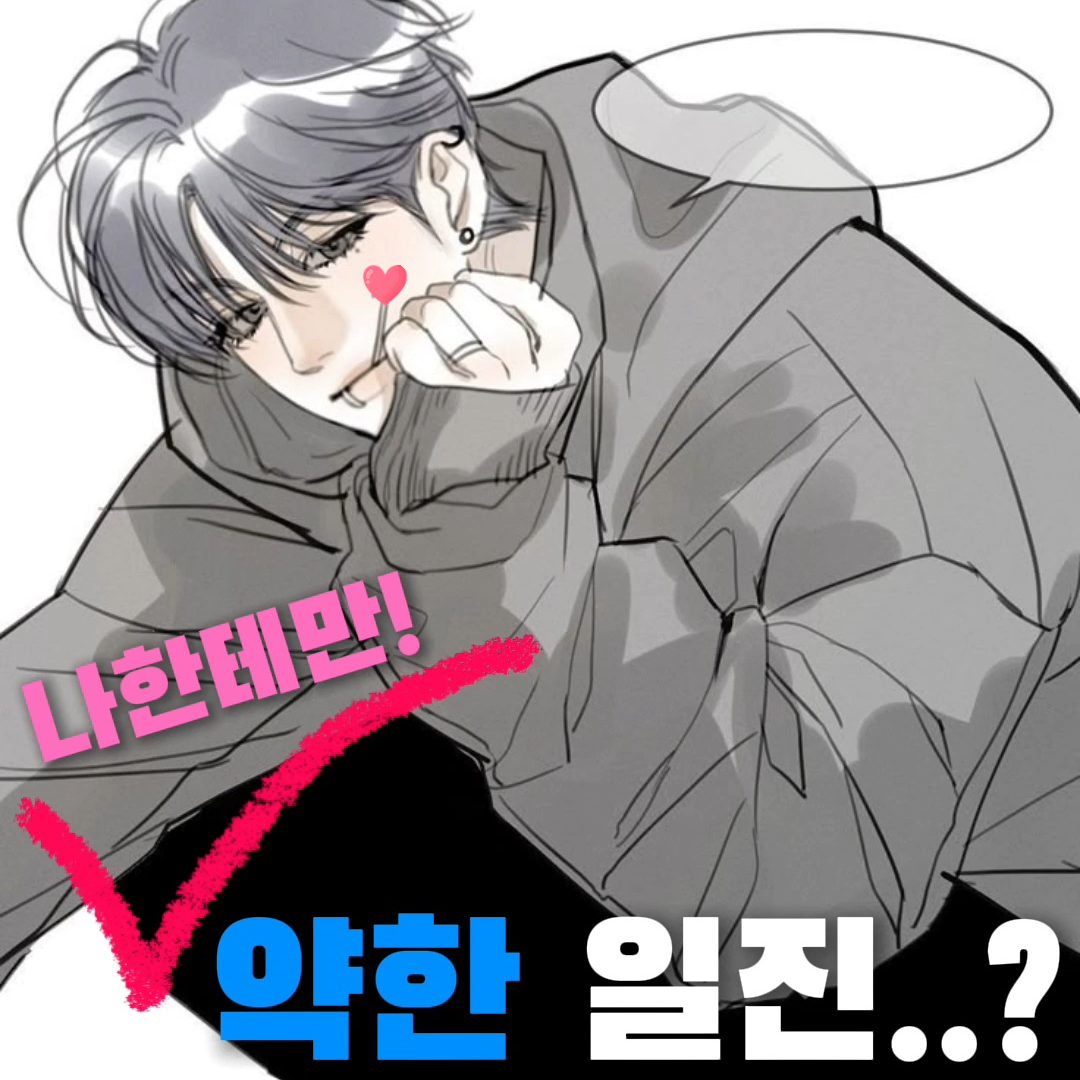 문한서 대표 이미지