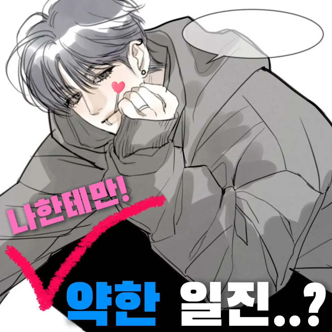 ara989의 문한서