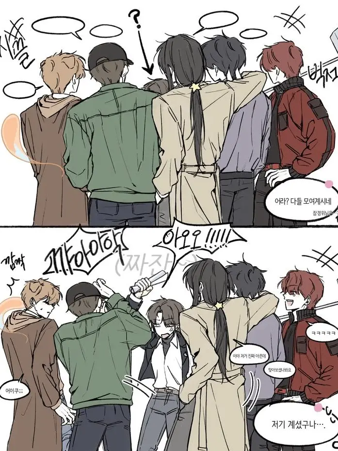 2015.6.4의 미수반