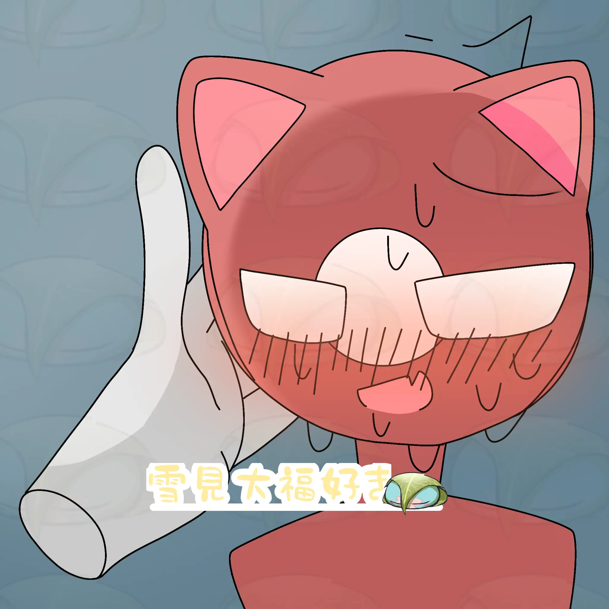 yukimidaihukusuki의 ナチス