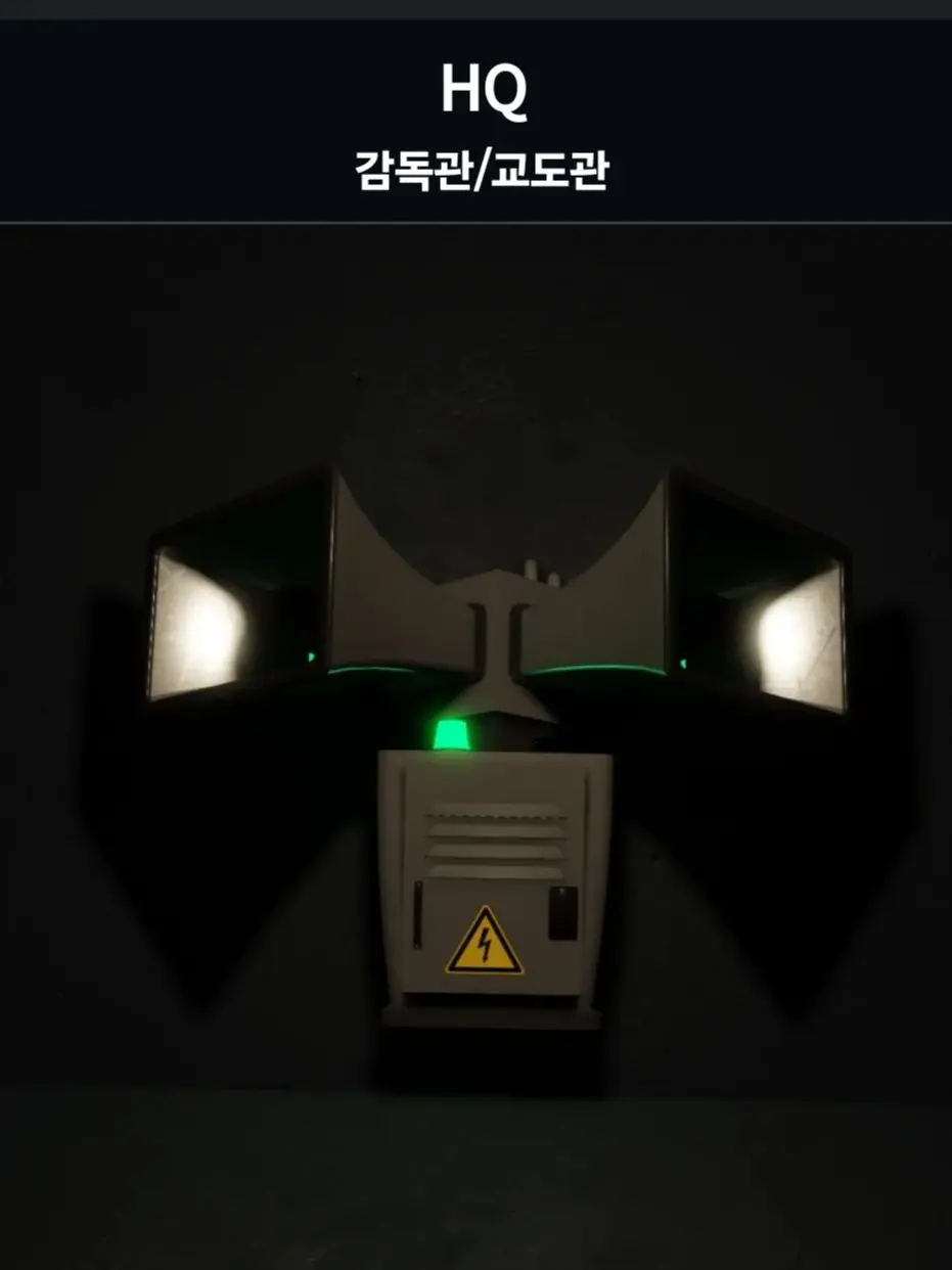 MiddleRock1317의 Osiris plan-A-04-A