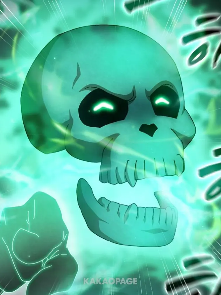 StickyIdea7442의 오수 고나달테스