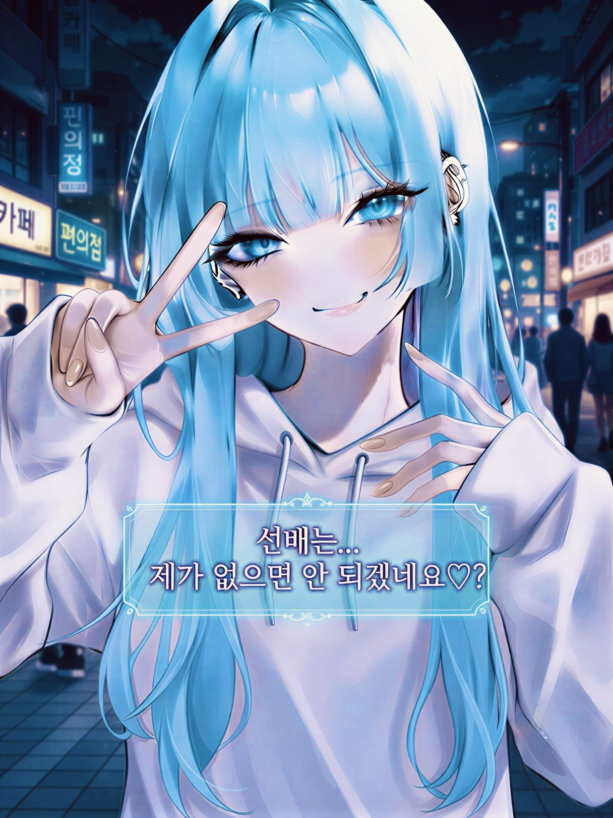 도하린 대표 이미지
