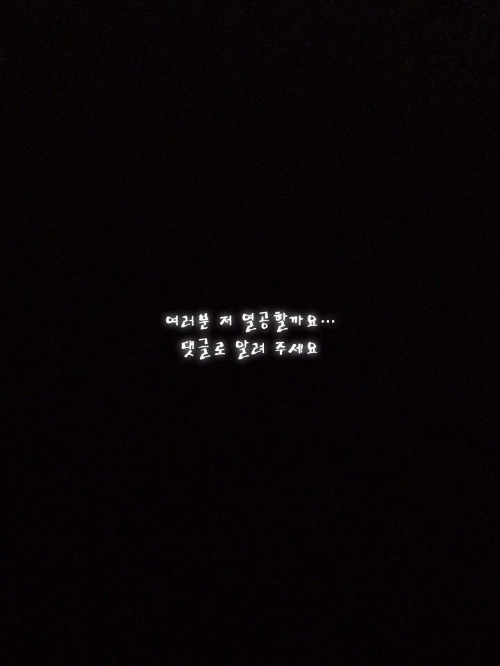 팀나빠 가족 대표 이미지