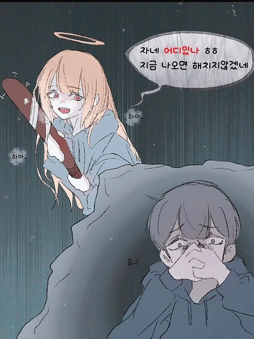 ThickPaint2224의 김혜령