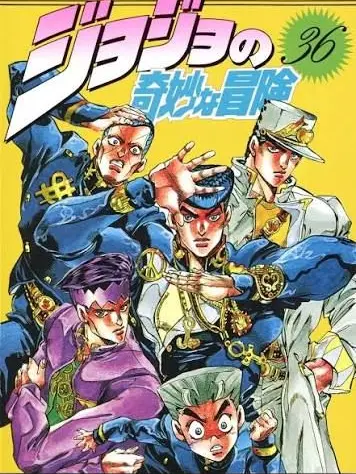 FrankPolar5597의 Diamond is unbreakable