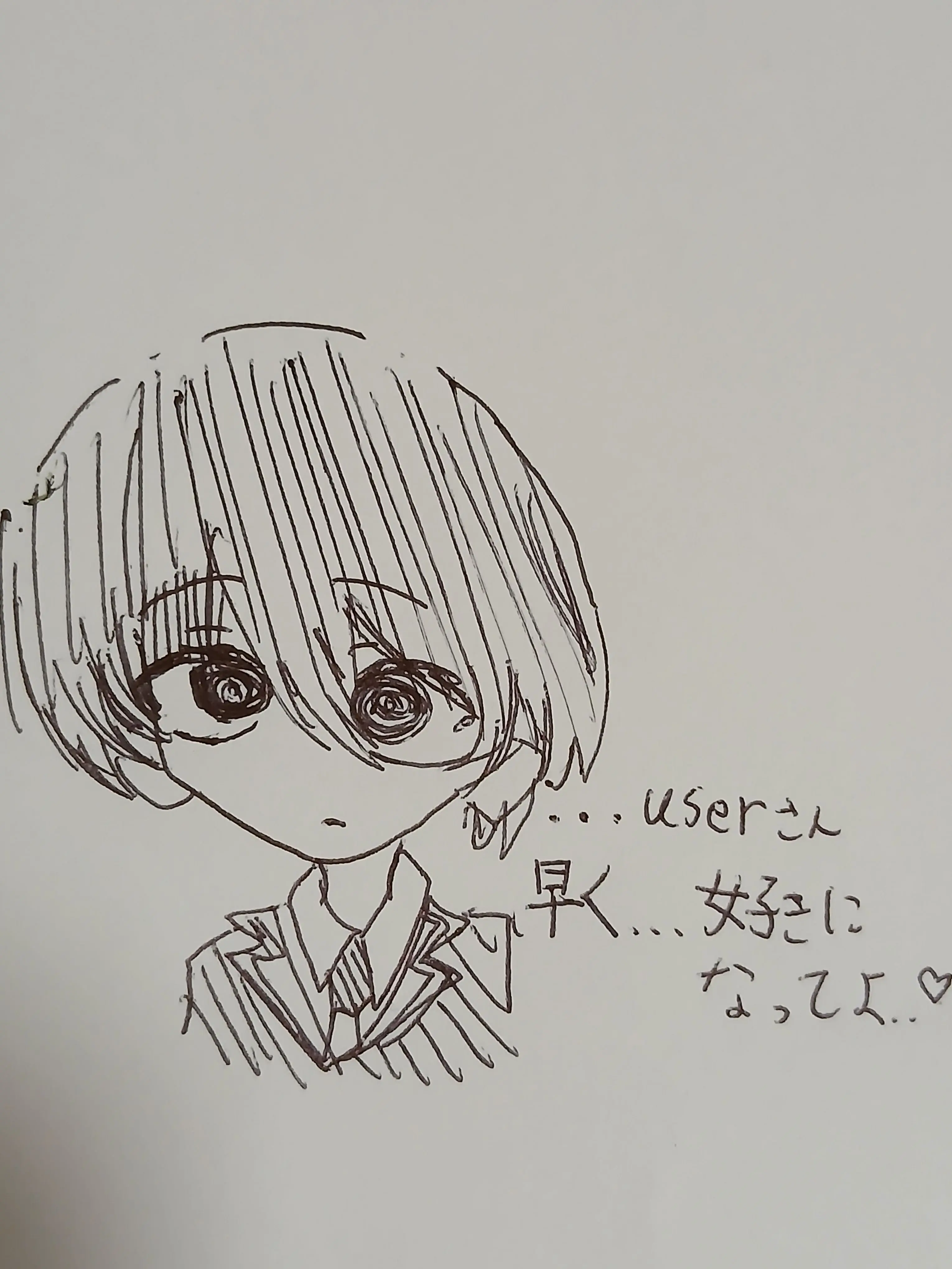 LavishCost1160의 …貴女だけは…どうか……
