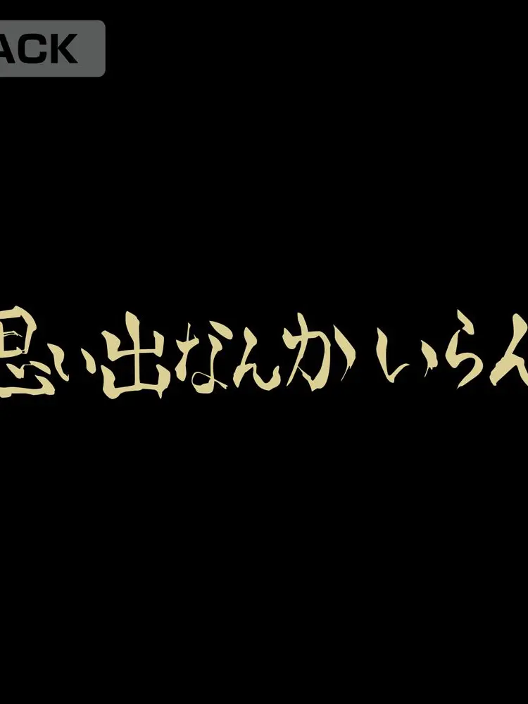 FustyCape0743의 稲荷崎のマネージャーナンパされてるよ