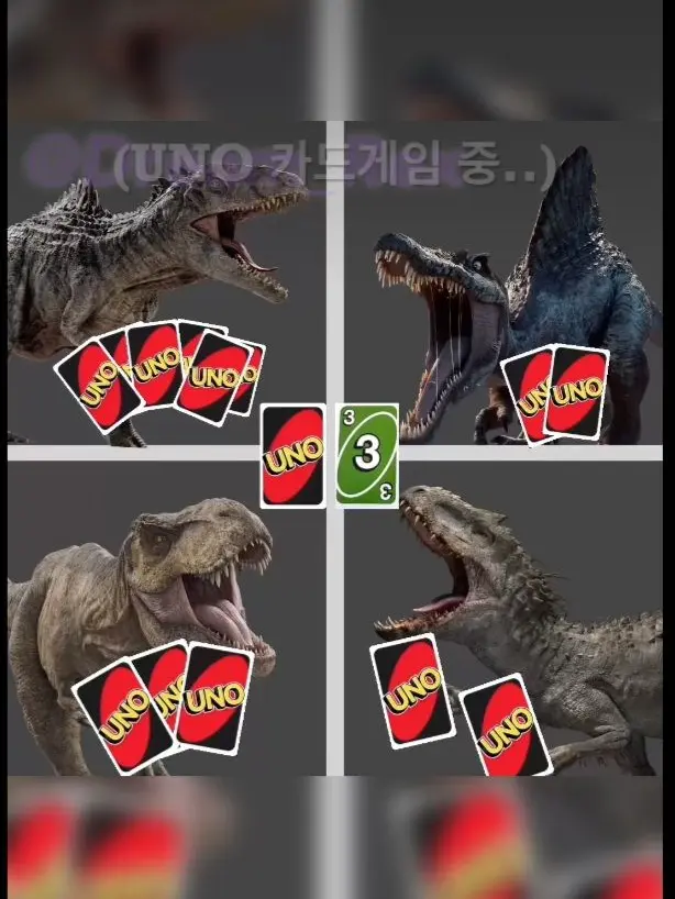 daemonsinglehornCarnotaurus의 UNO하는 공룡들