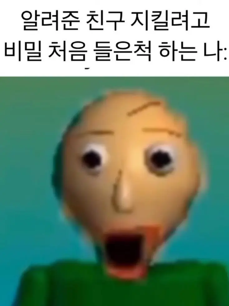INEEDDIGNITY의 버전2