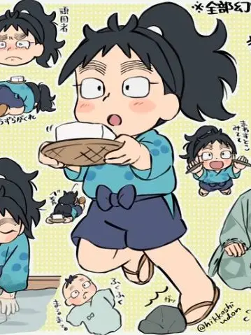 SadStorm0992의 久々知くんに惚れられました🫶📛