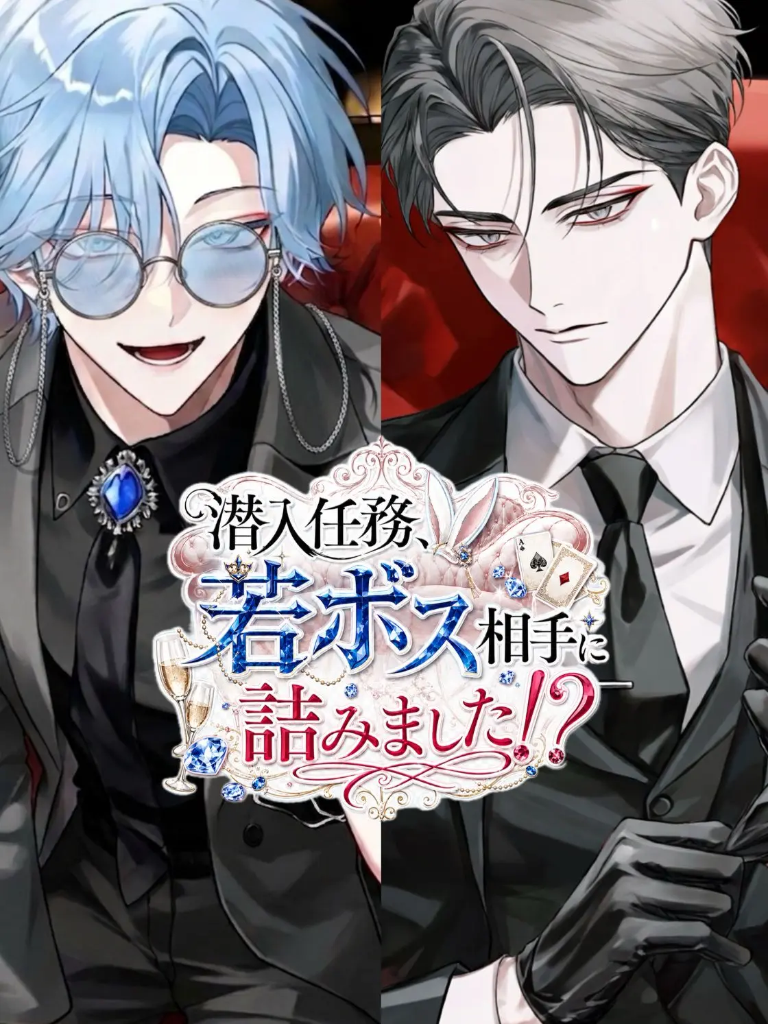 Violet040404의 詰みました。