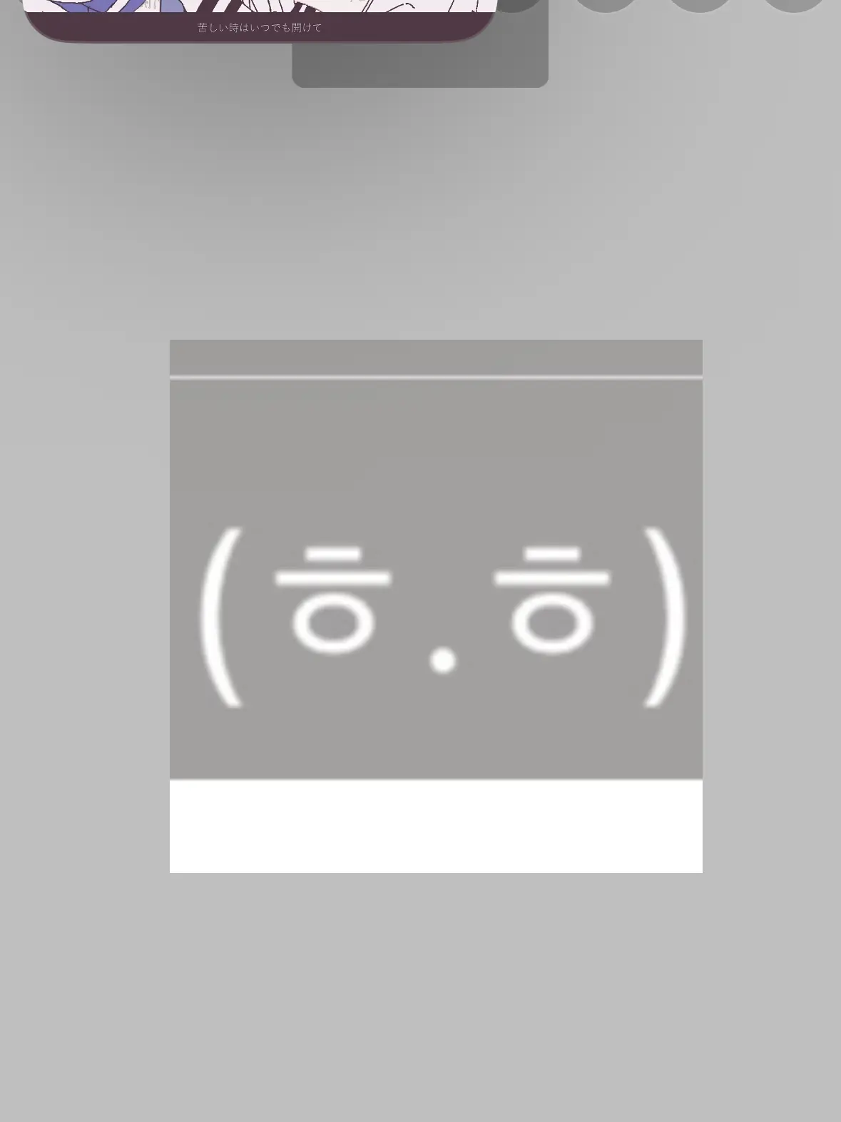 NAKATA-의 진에게 어리광 받고 싶어어어어어어