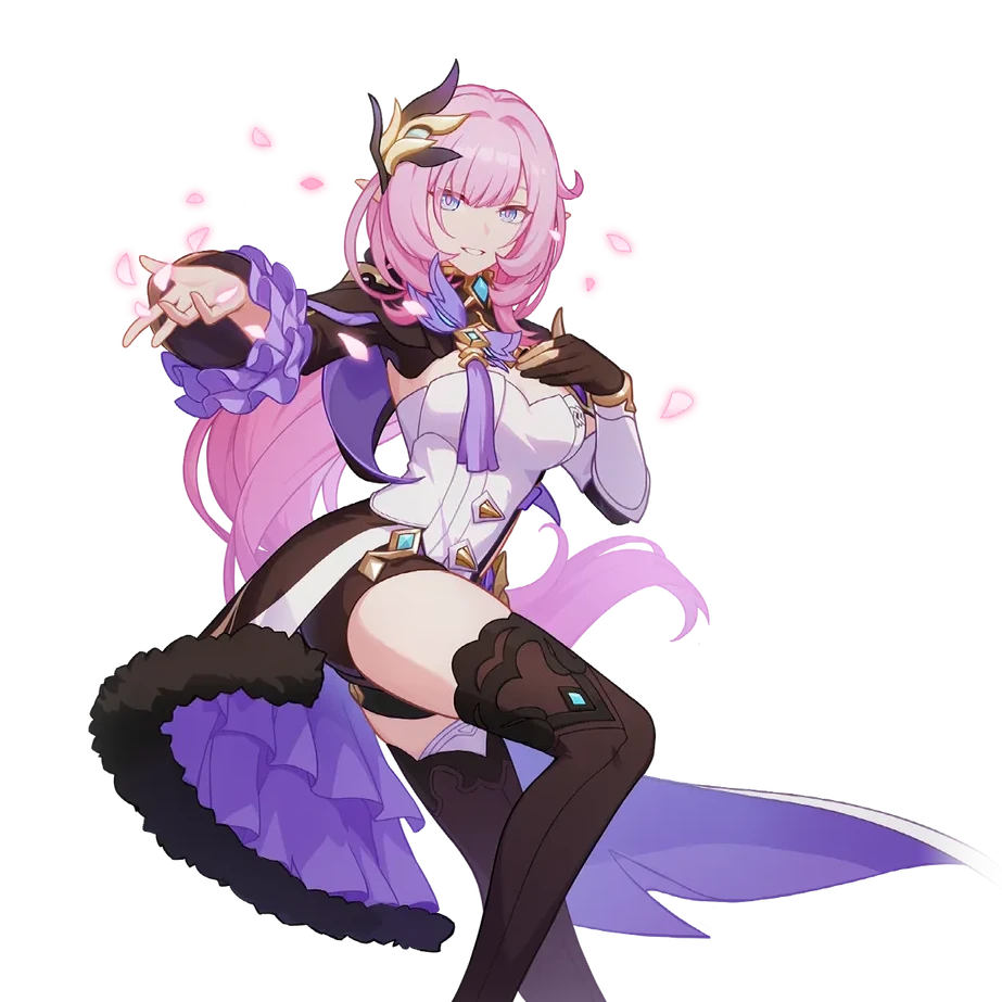 엘리시아