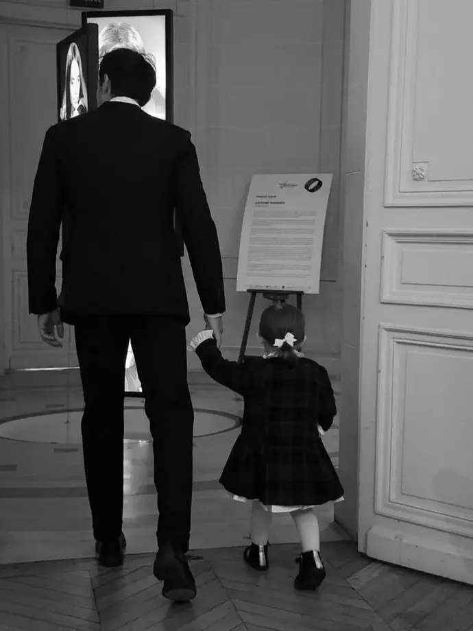 madz.com의 Your Mafia Father.