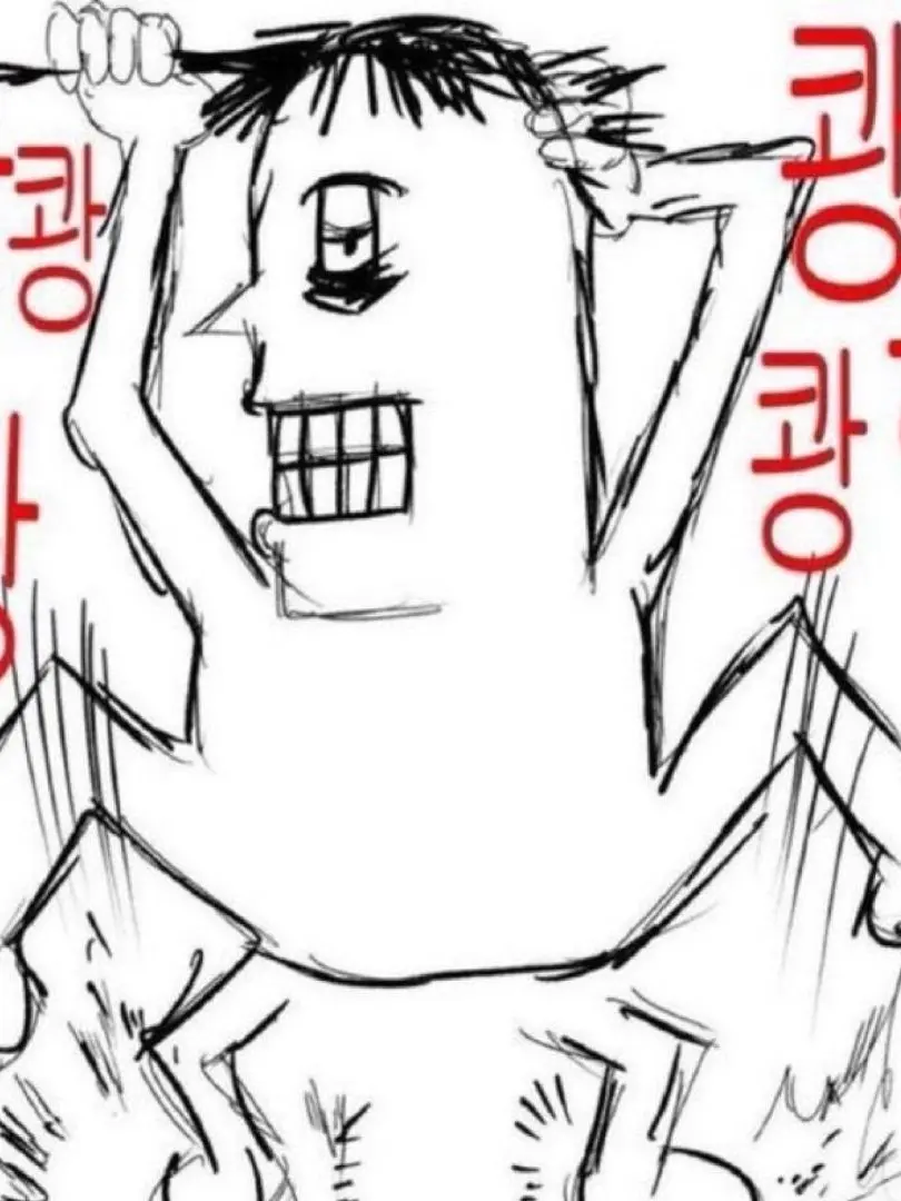 Love._.N의 연하남