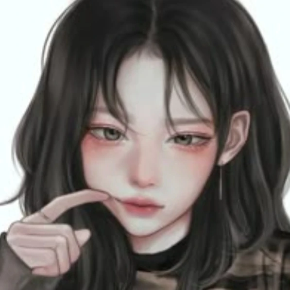 하세린