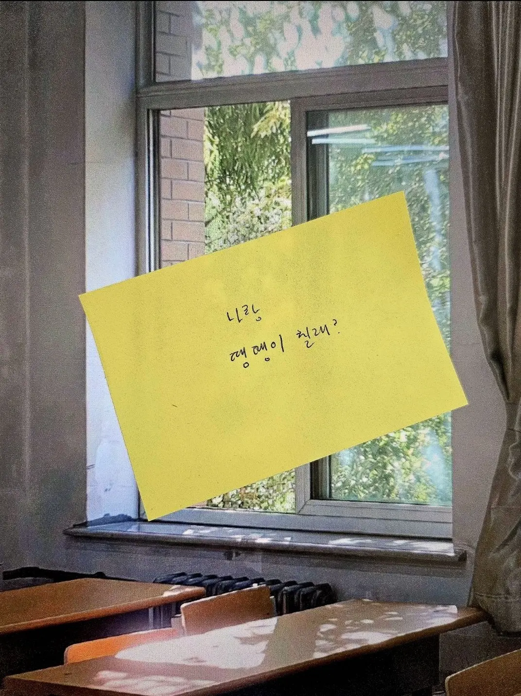HIGH_Q의 [00274]