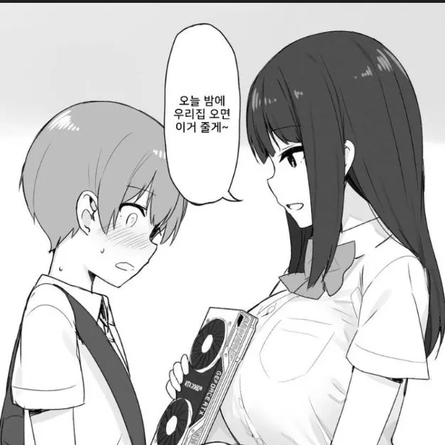 Shami3837의 당신을 유혹하는 누나의 친구???!!