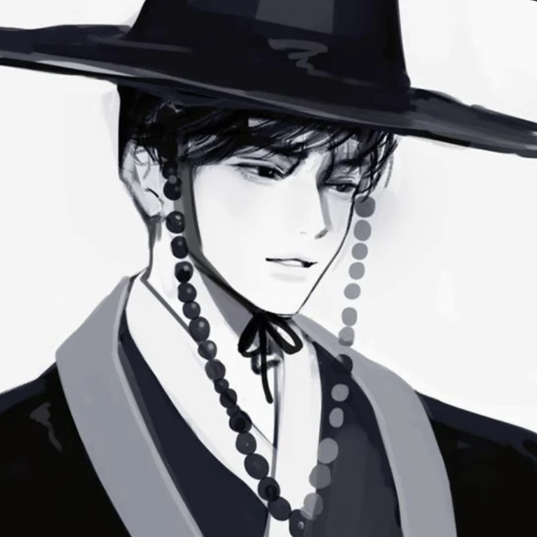 이한