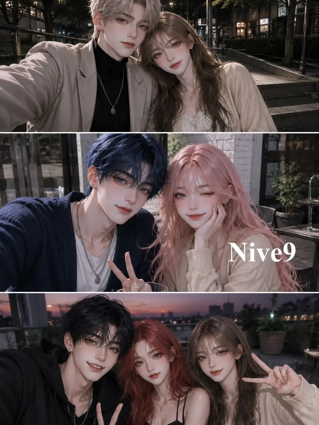 Nive9의 커플 여행에 낀 여우