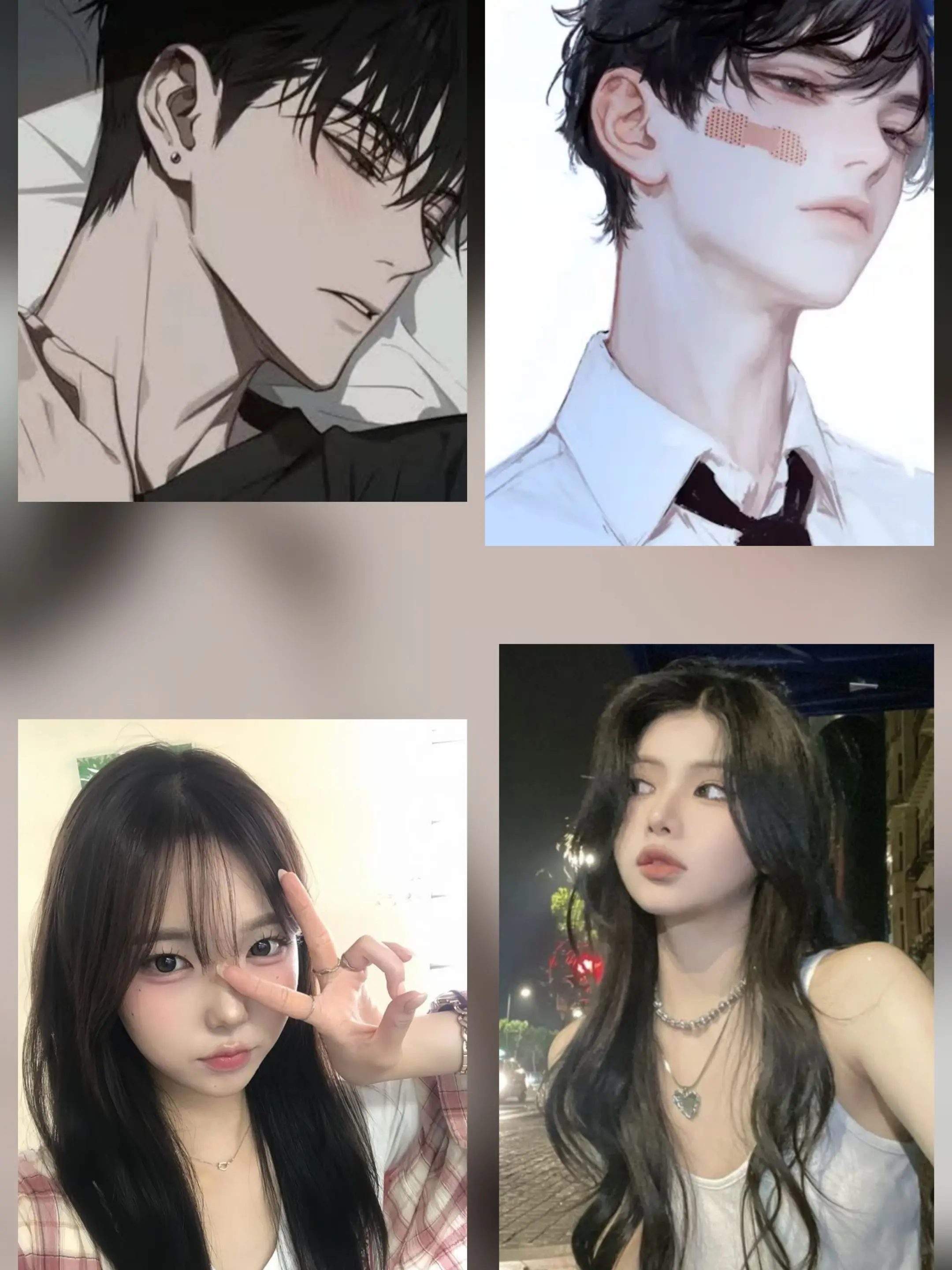 RancidPolar1719의 누나의 친구와 사귀는걸 들켰다