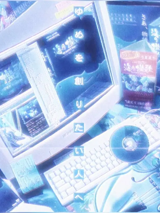 haenjj의 ☆- 프로그램이 연동 됩니다.