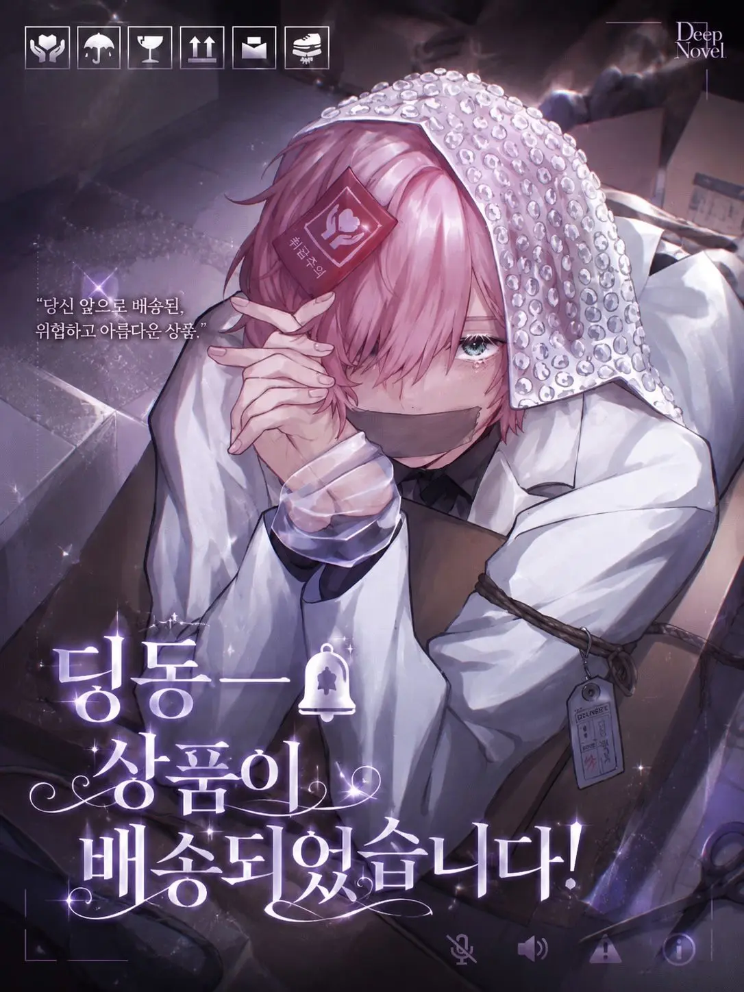 ol7-lZlyea의 유하루