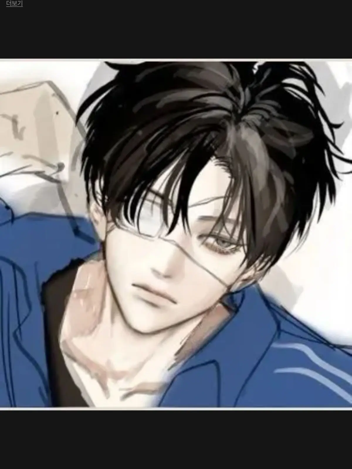 NeedyTax6213의 안정형남친을 불안형남친으로 바꾸기