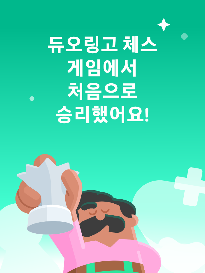 귀살대 생활이다만! 문제라도? 대표 이미지