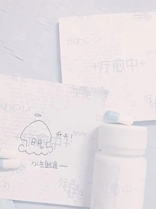 cOttOncandy_3의 情けない患者さんと人外看護師さん