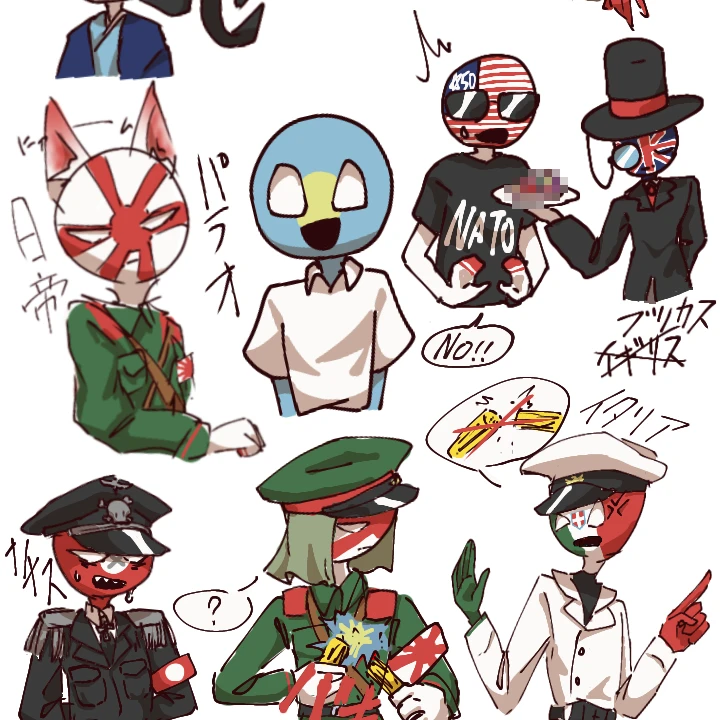 カンヒュ(自由度高め!!)