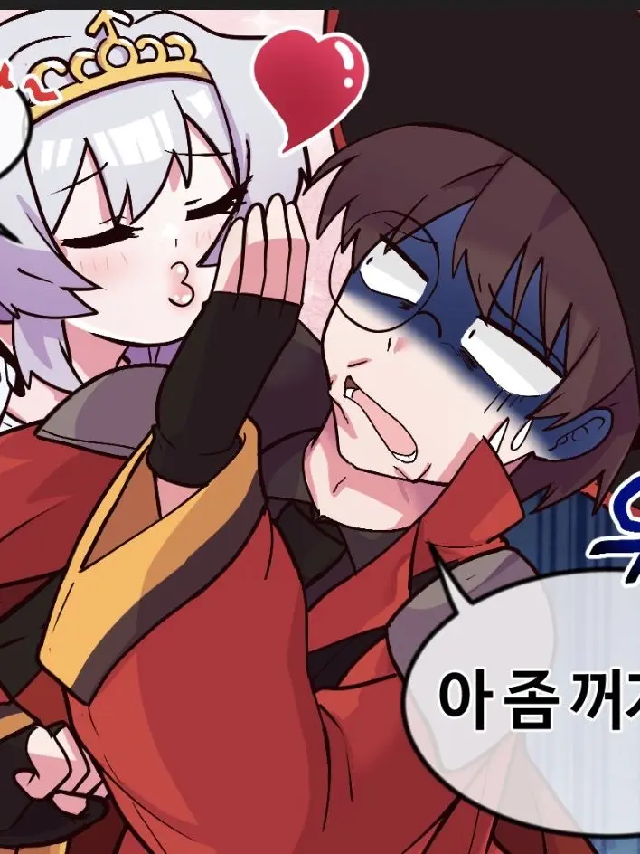 MuggyLynx2751의 노닥 노닥 동정 마법사의 성공기
