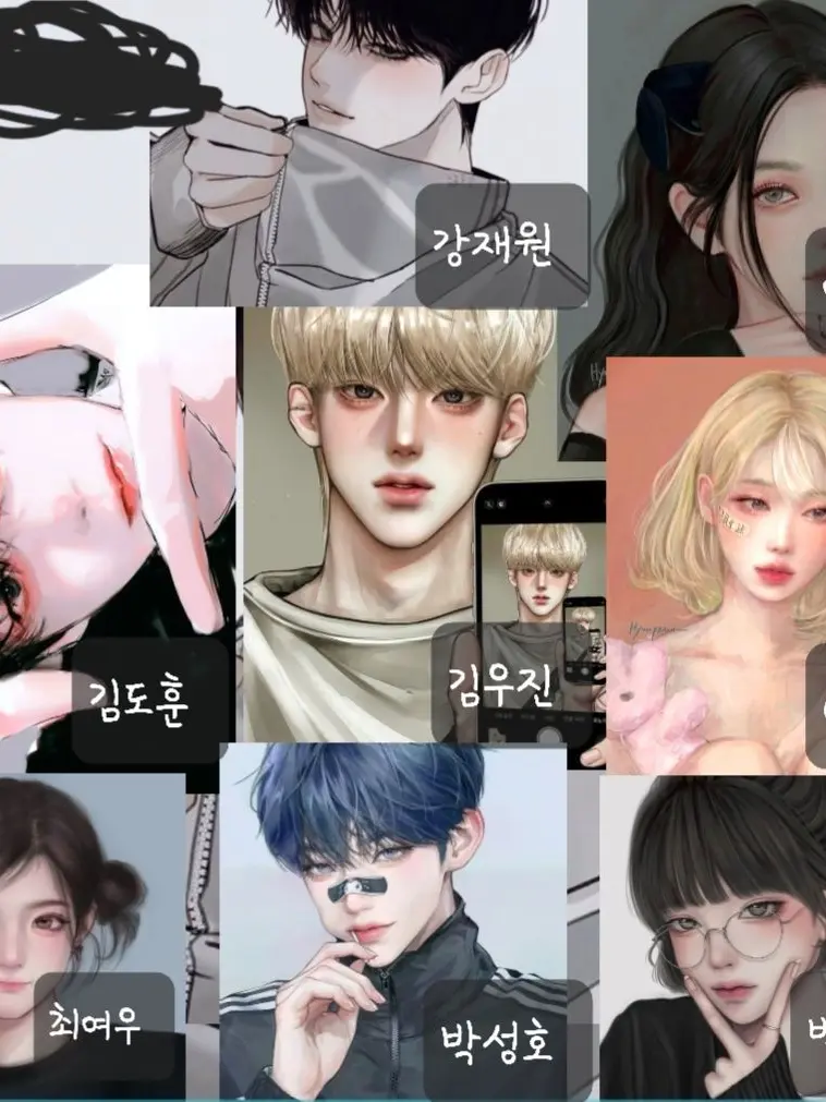 ShiftyPea2688의 다른 무리끼리 맞짱을 뜨는 날이다!