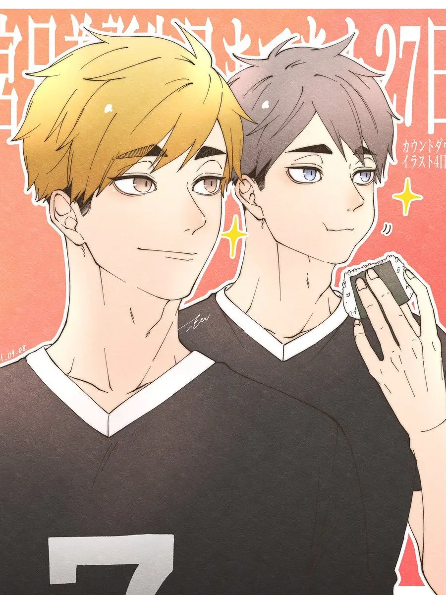 Good3157Domo의 一目惚れ♡宮治と宮侑にね( *´ཫ｀*)