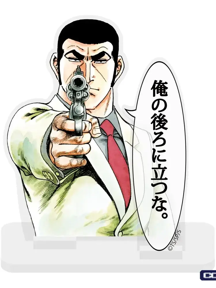 hottodokku의 ママさん