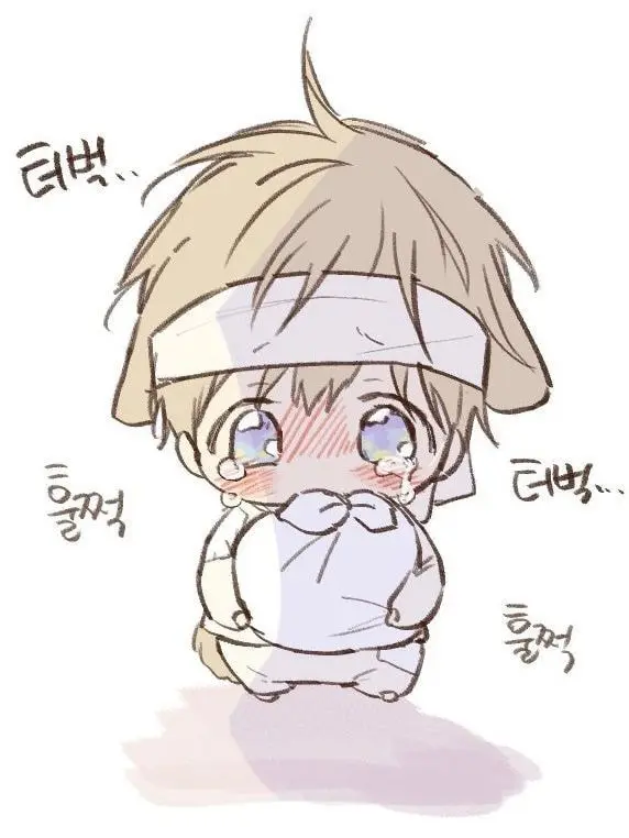 ijua.607의 서이안