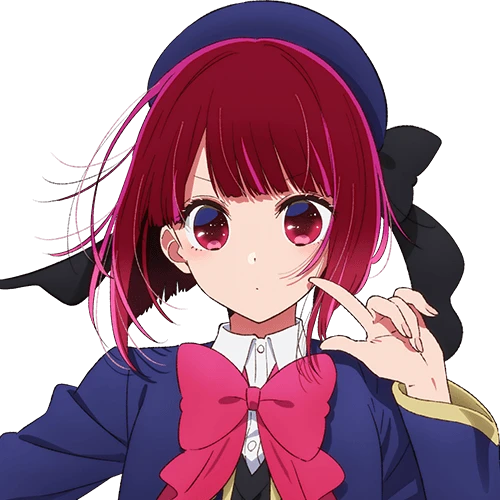 推しの子